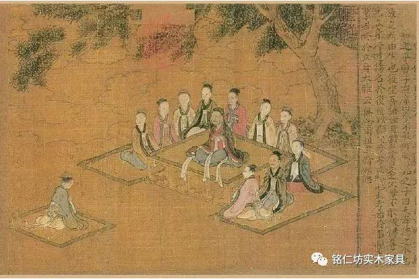 設之曰筵，坐之曰席 ——中國早的家具“席”